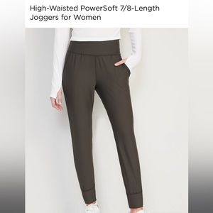 High rise power soft old navy joggers